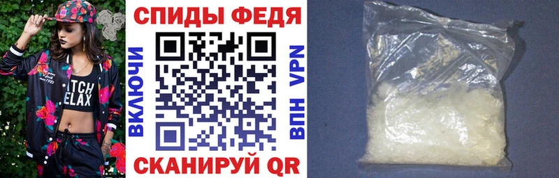 Амфетамин 98%  даркнет сайт  Полысаево 