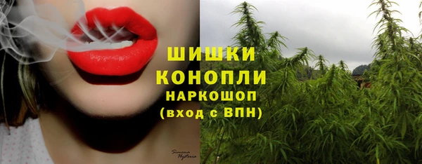 кокаин VHQ Армянск