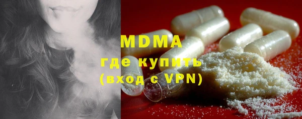 кокаин колумбия Аркадак