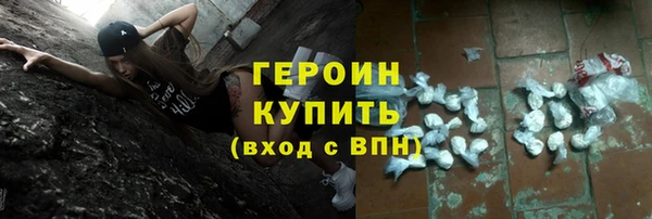кокаин колумбия Аркадак