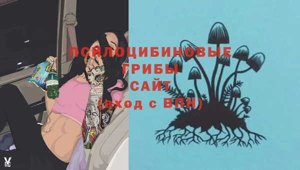 кокаин VHQ Армянск
