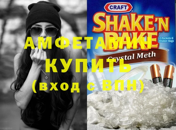 кокаин колумбия Аркадак
