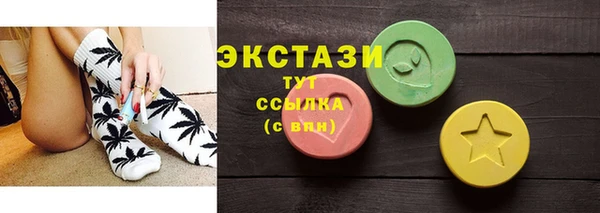 крисы Арсеньев