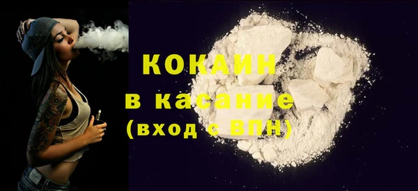 ешки Заволжье