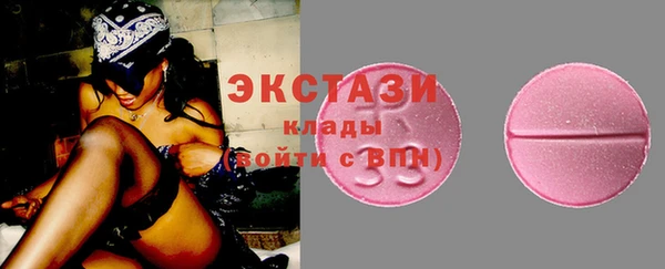 кокаин премиум Зерноград