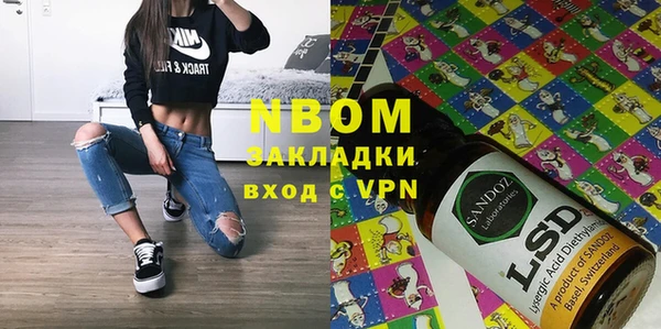 кокаин колумбия Аркадак