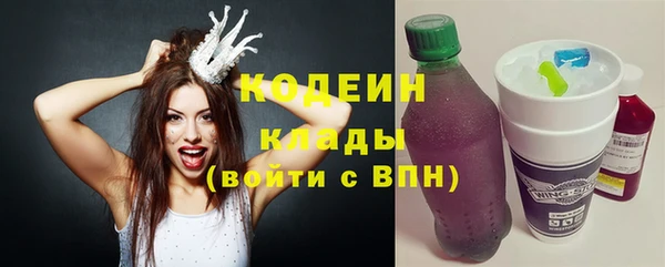 кокаин колумбия Аркадак