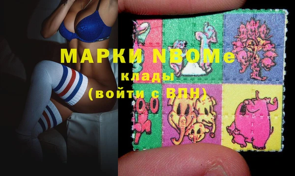 крисы Арсеньев
