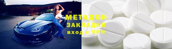 крисы Арсеньев