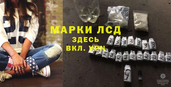 кокаин VHQ Армянск