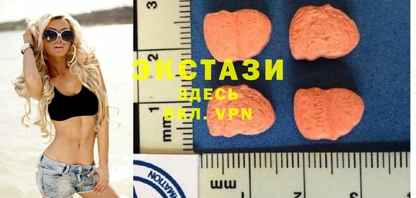 COCAINE Гусиноозёрск