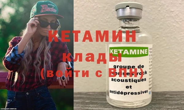 крисы Арсеньев