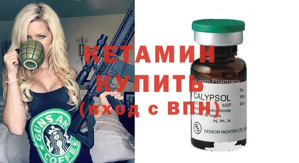 кокаин колумбия Аркадак