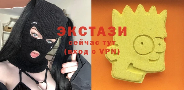 крисы Арсеньев