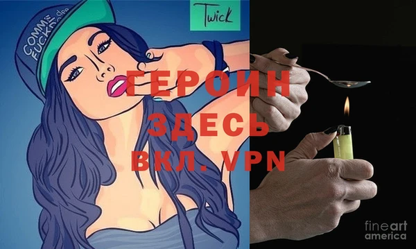 крисы Арсеньев