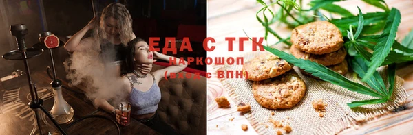 марки lsd Зеленодольск