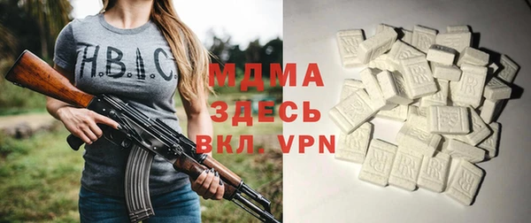 метадон Заводоуковск